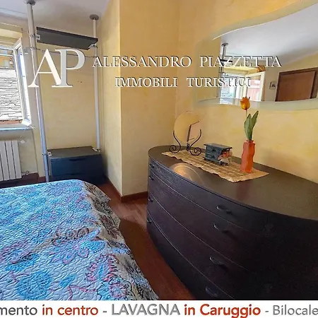 Il Borgo Dall'alto Διαμέρισμα Lavagna