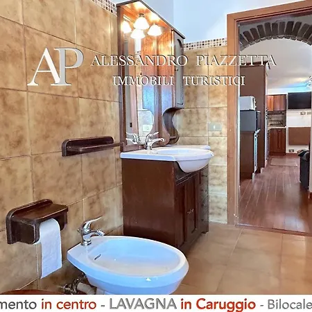 Il Borgo Dall'alto Διαμέρισμα